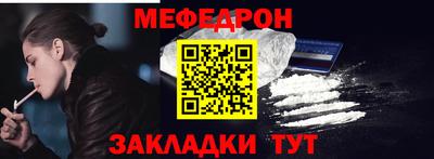 гашик Славгород
