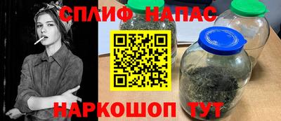 ешки Славянск-на-Кубани