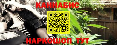 ешки Славянск-на-Кубани