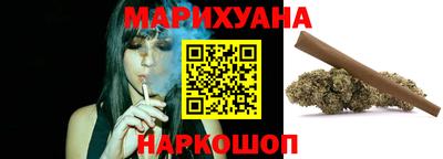 гашик Славгород