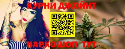ешки Славянск-на-Кубани