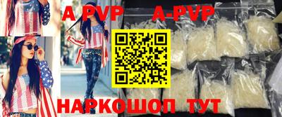 гашик Славгород