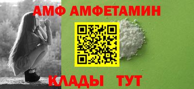 марихуана Сланцы