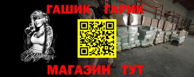 марки lsd Среднеуральск